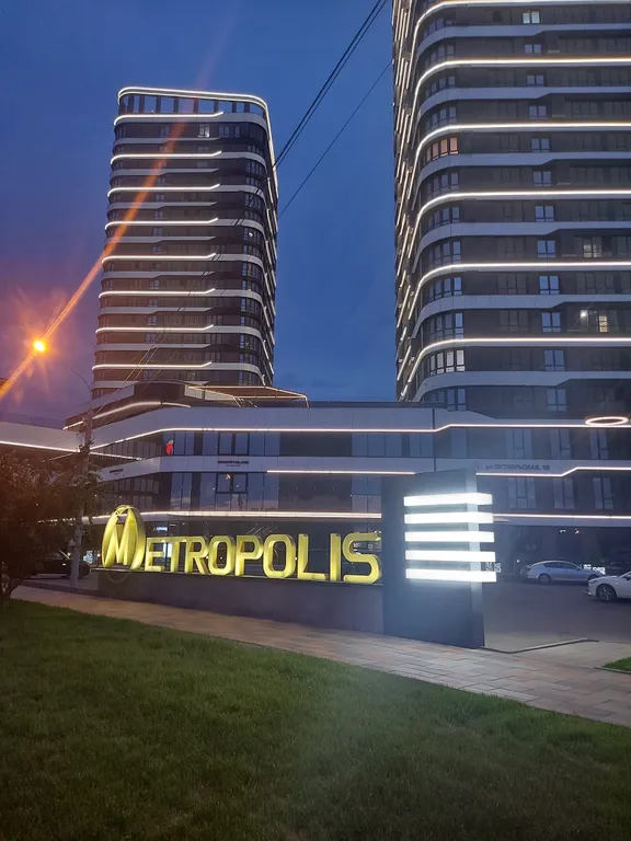 Квартира Квартира Уютная студия в Ж/К Метрополис — Красноярск