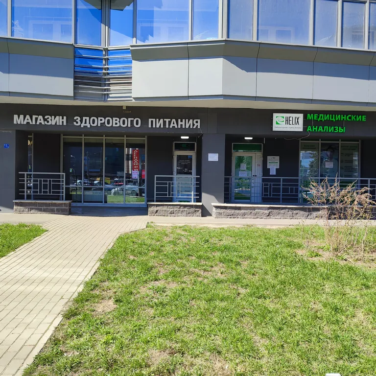 Чистая студия Black and White в 3 минутах от метро и жд вокзала