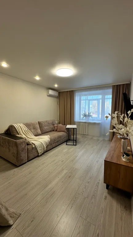 Уютная квартира