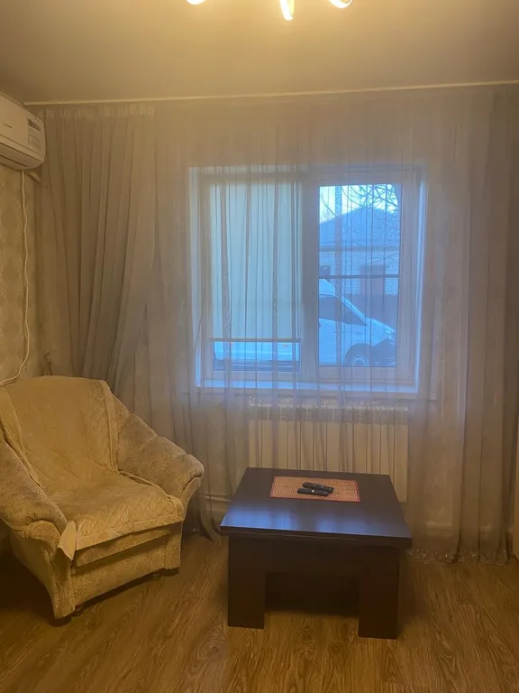 Дом в самом центре