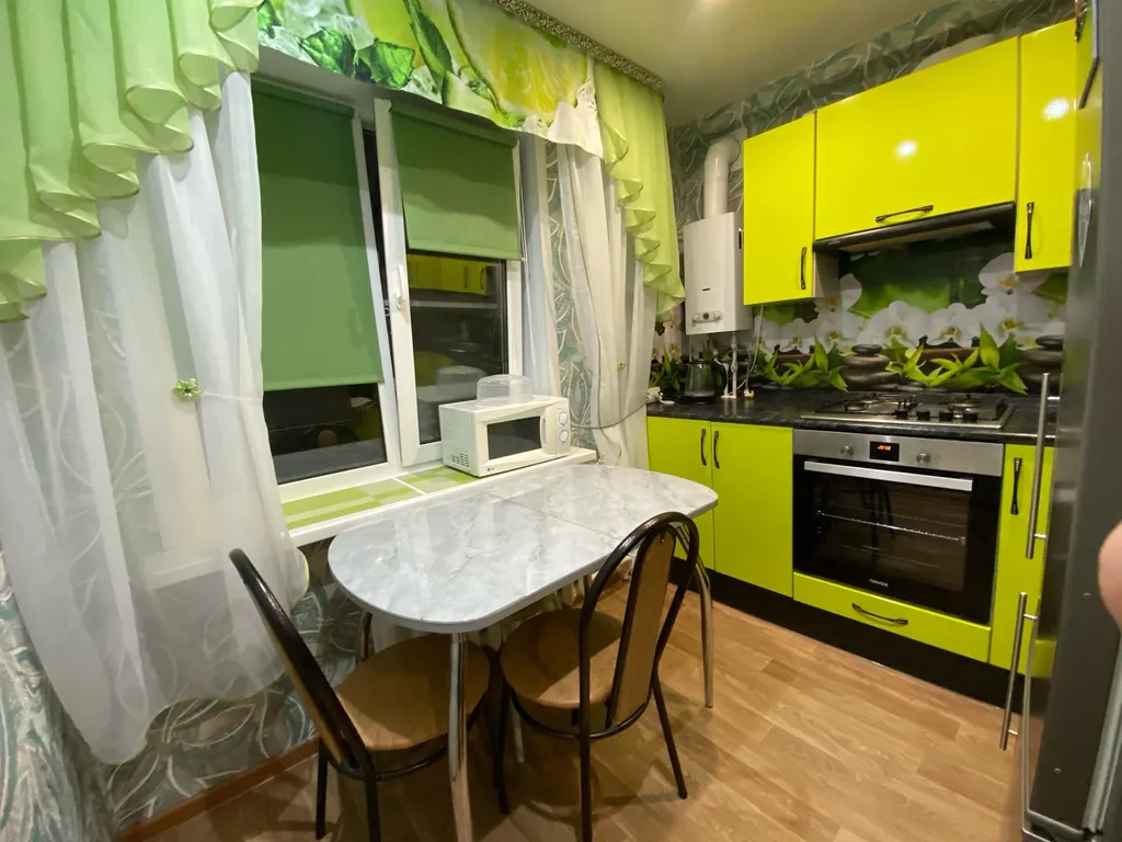 Уютная квартира