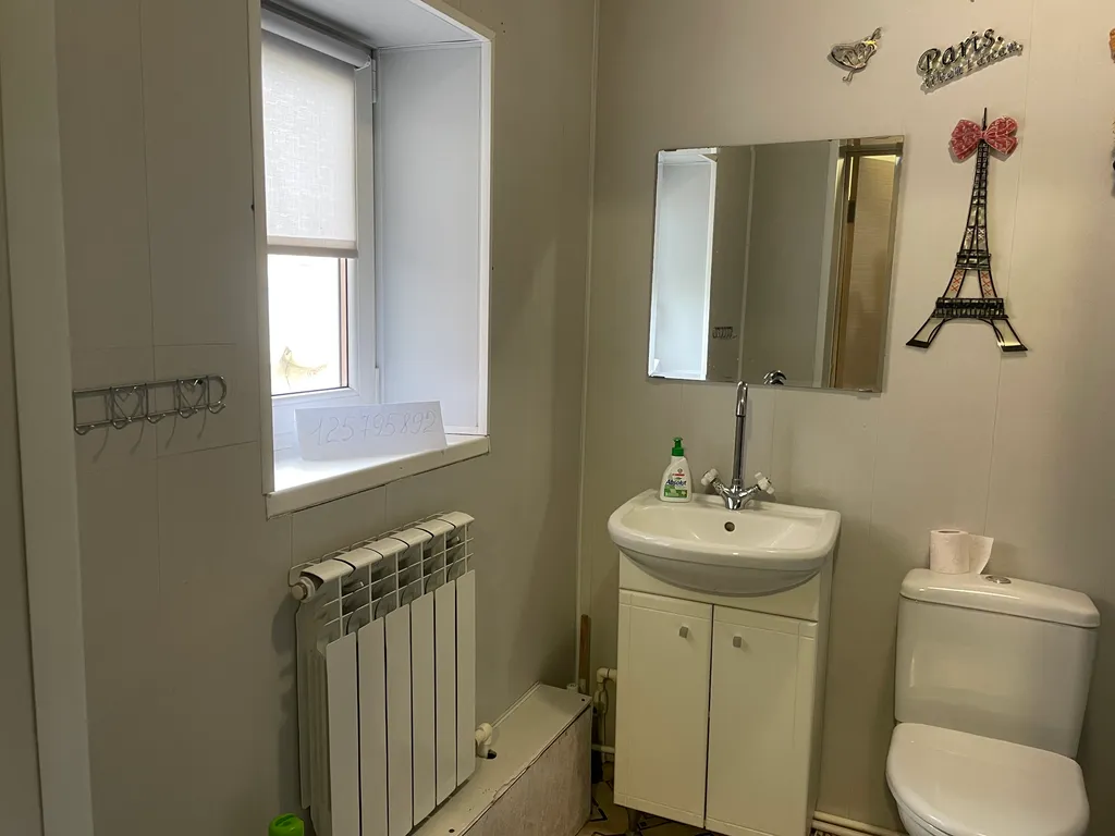 Дом для семейного отдыха