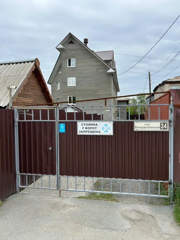 Студия на набережной