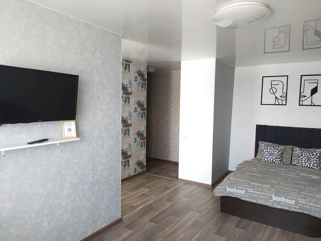 Квартира с комфортом