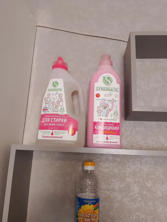 Студия для двоих