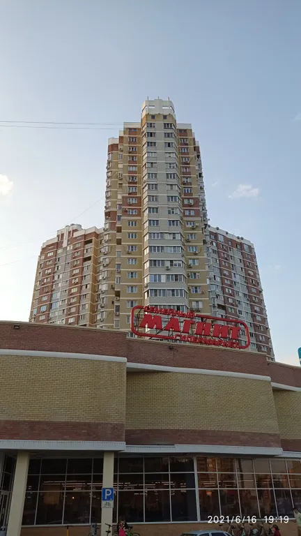 Квартира Апартаменты на Шифрина — Краснодар