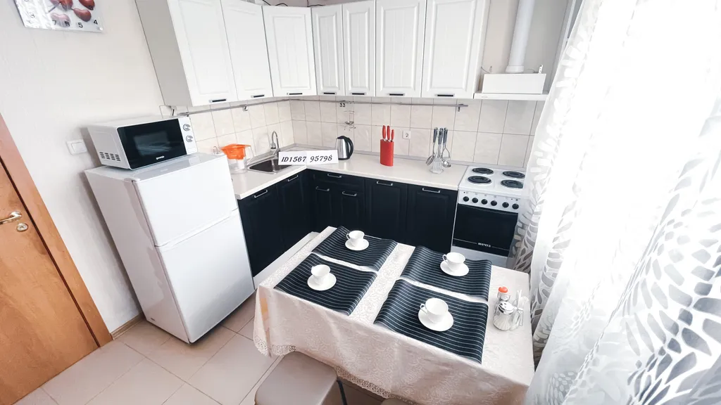 Однушечка у солнечного