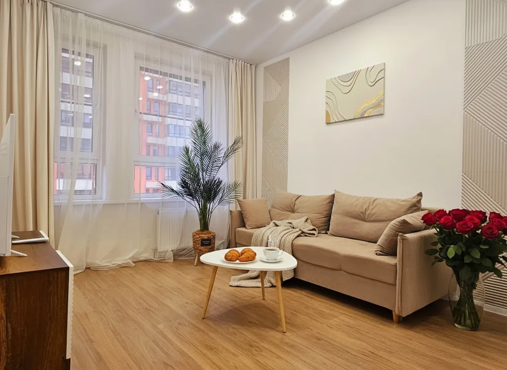 Квартира уютная