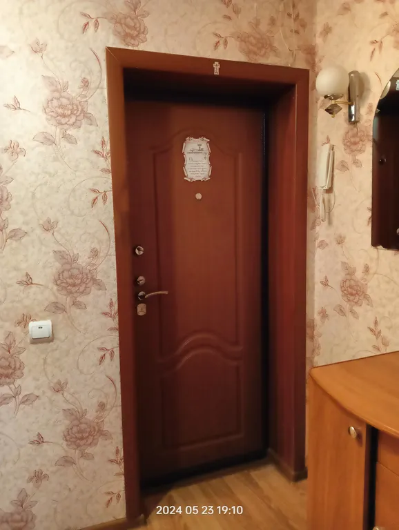 2-комнатная квартира Эстель комфорт класса