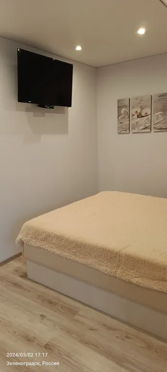 Аппартаменты E&M