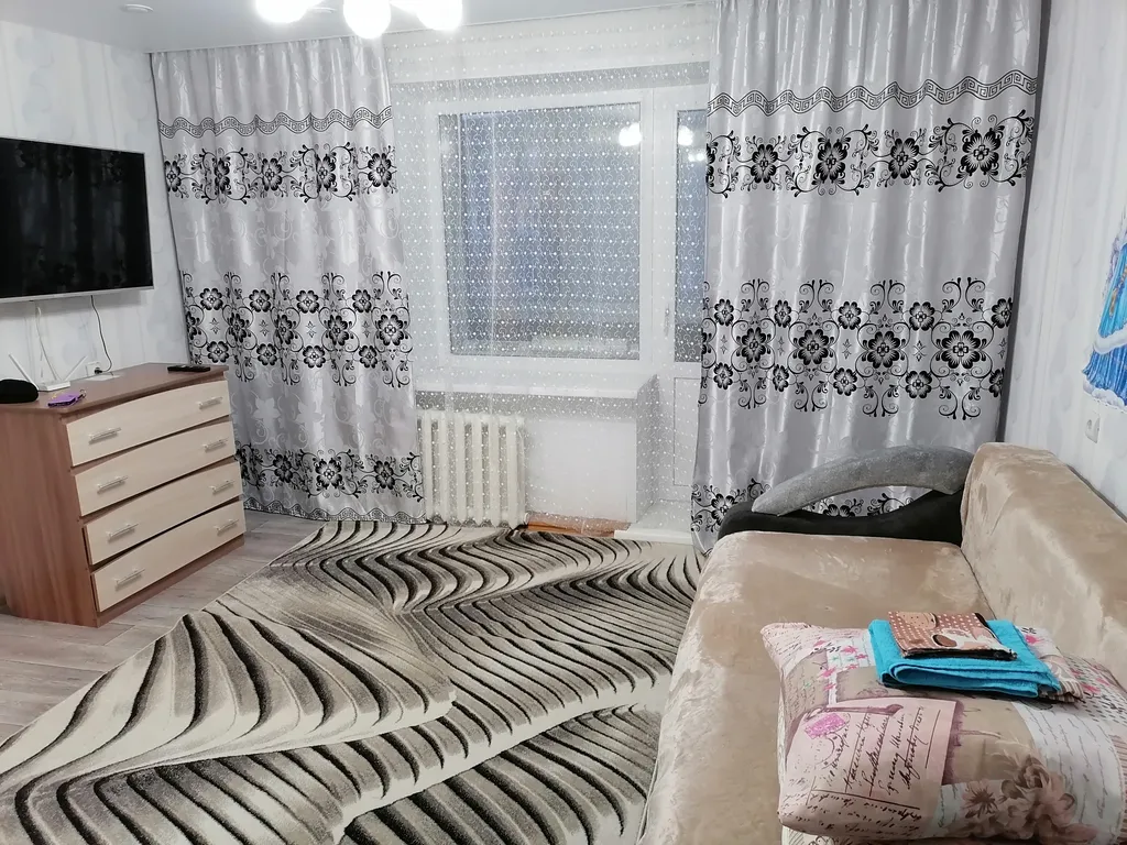 Уютная квартира