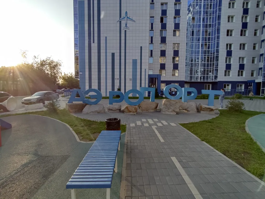 Квартира Двухкомнатная квартира в новом доме — Новосибирск