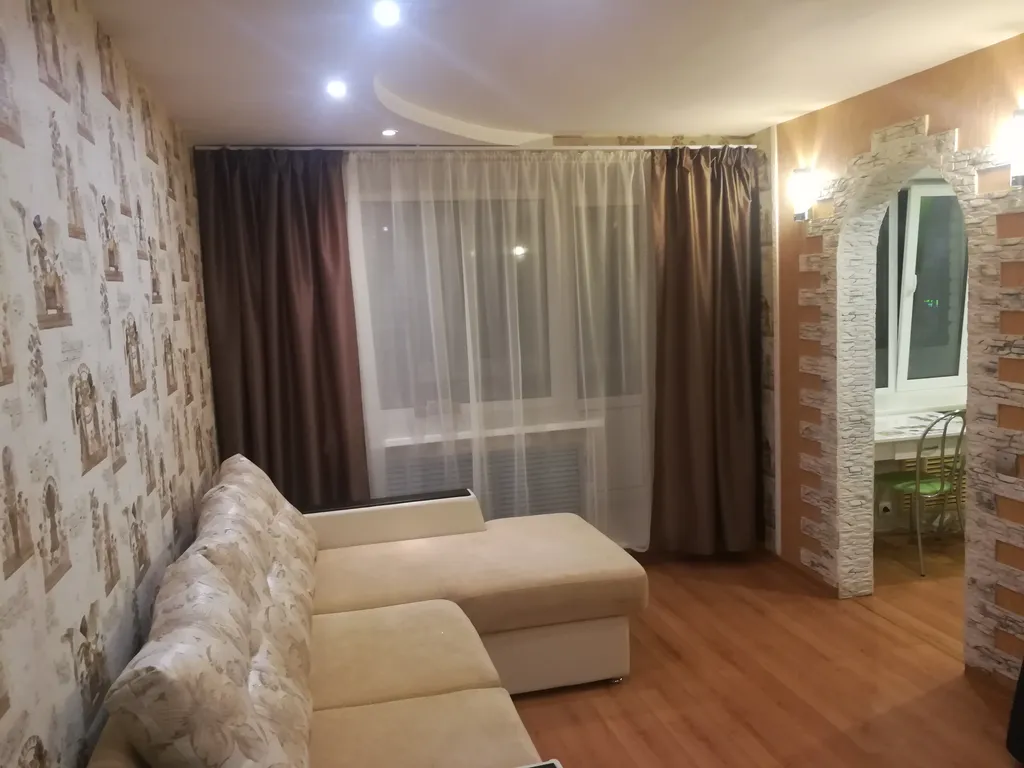 Квартира Уютная квартира в самом центре — Кострома