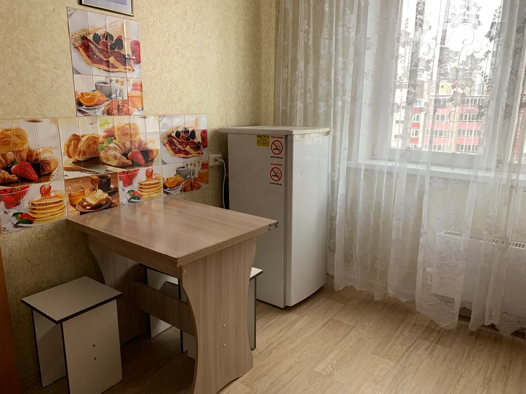 Квартира Уютная 1-комнатная квартира вблизи ЖД Института — Красноярск