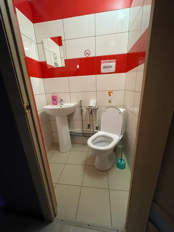 Самый центр города для большой компании!