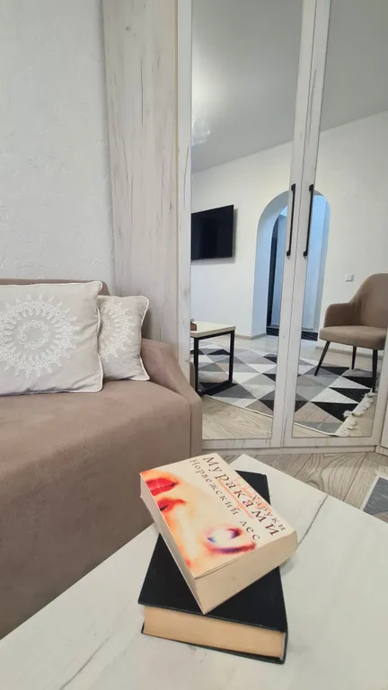 Отличный выбор