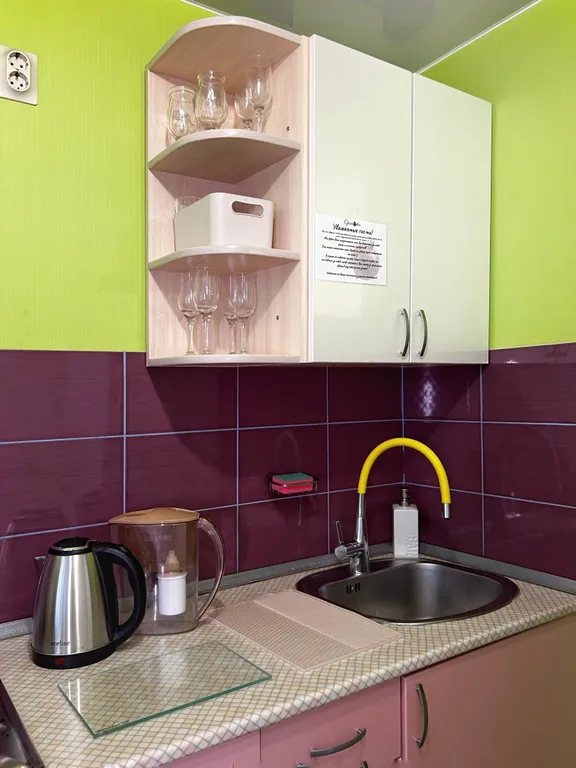 Уютная двухкомнатная квартира в центре рядом с вокзалом и ТЦ Кардинал