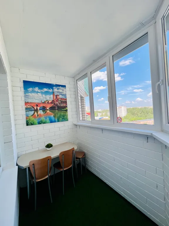 Уютная квартира