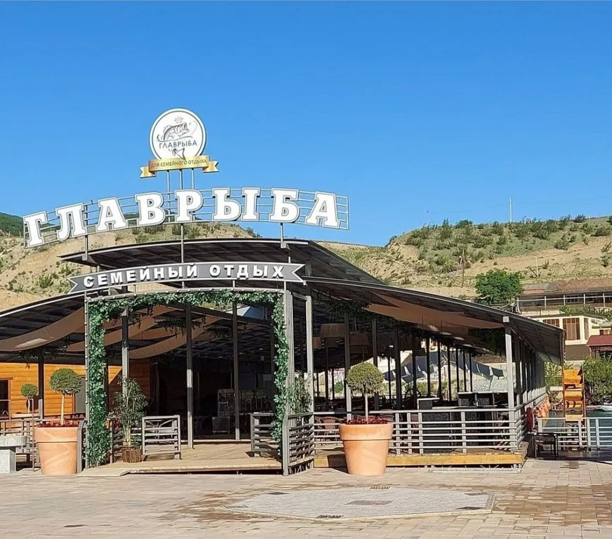 Квартира у моря