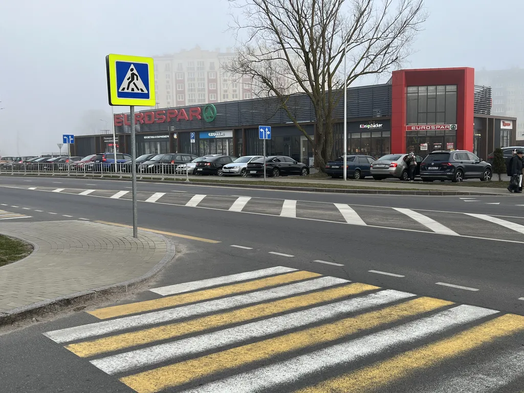 Квартира Апартаменты Baltic Comfort — Зеленоградск