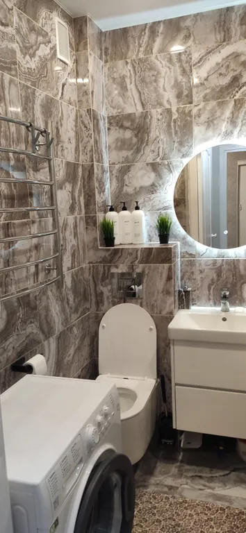 Уютный отдых