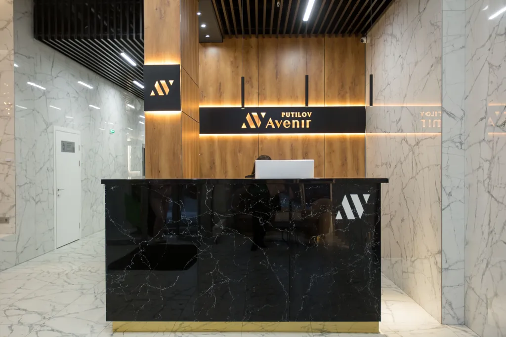 Солнце на Стачек от Точно Ключи