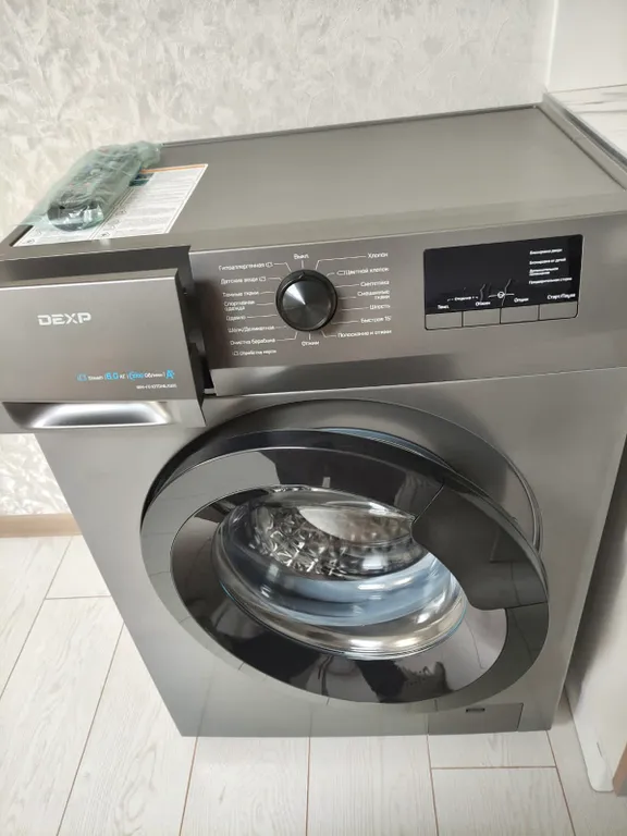 Квартира Уютная квартира на первой береговой — Анапа