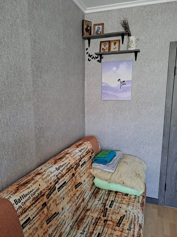 Уютная квартира со свежим ремонтом