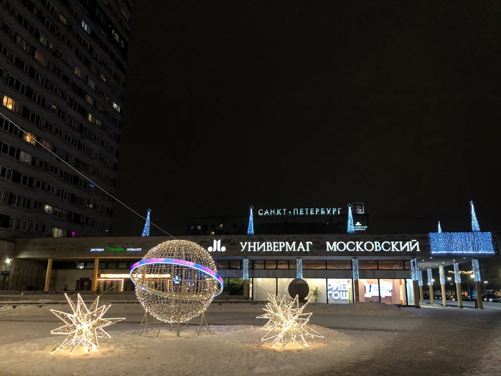 Атмосферная квартира с красивыми закатами