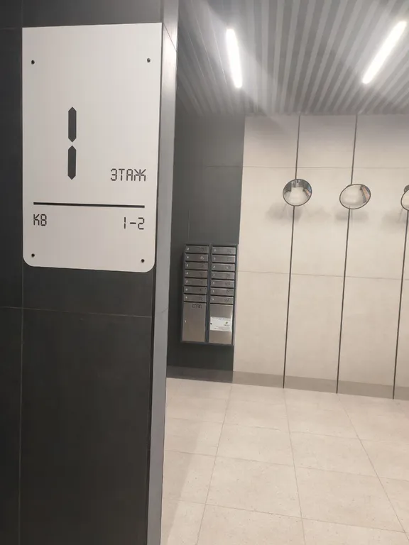 Уютные апартаменты с видом на аэропорт