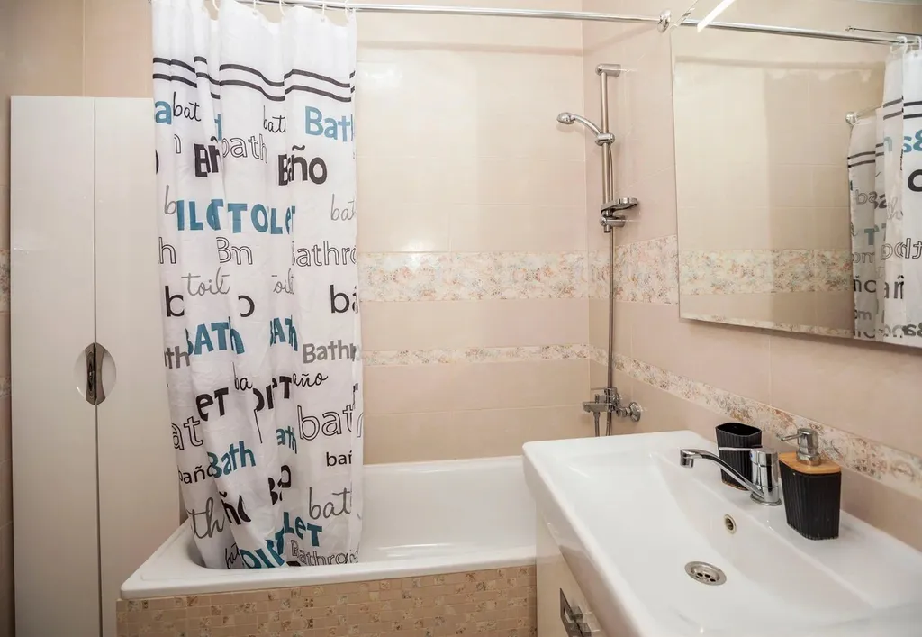 Квартира Квартира У парка южных культур — Сириус