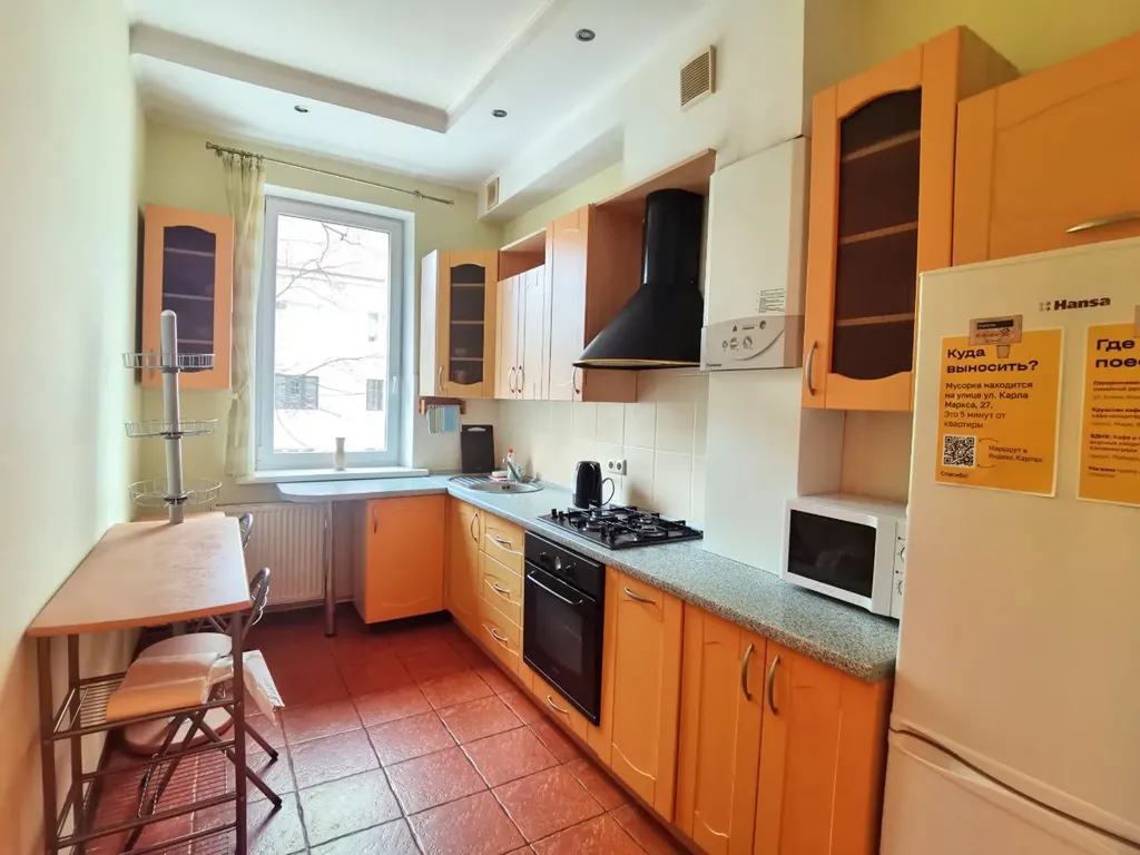 Квартира Квартира Как Степан Разин — Калининград