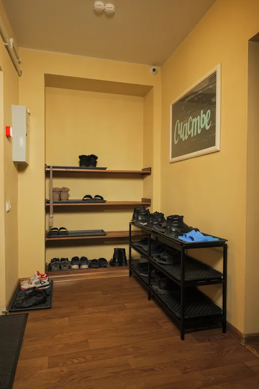 Квартира Комната — Екатеринбург