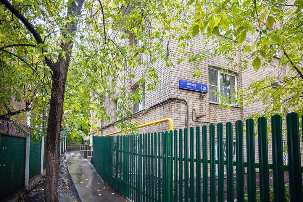 Квартира Двухкомнатная квартира с видом на зоопарк — Москва