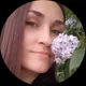 Наталья
