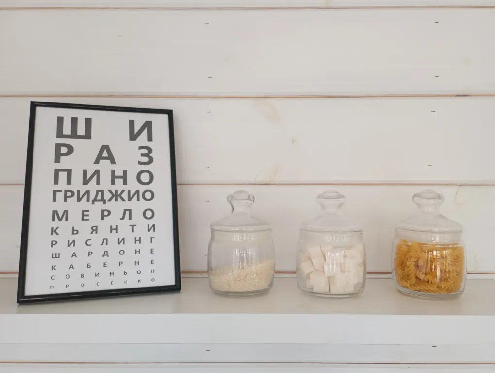 Уютный домик для вашего отдыха