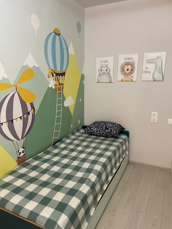 Уютная квартира