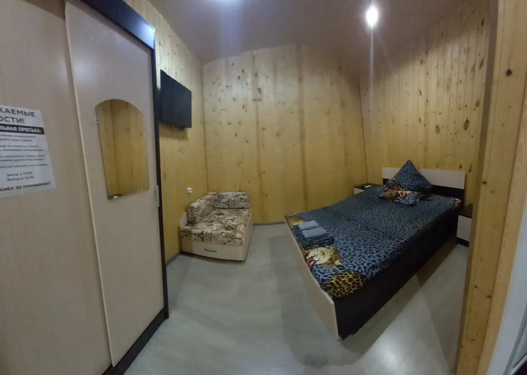 Квартира Комната с удобствами в частном секторе — Анапа