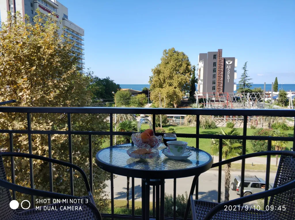 Отдых у Софии