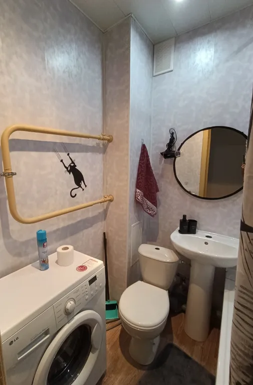 Уютная квартира