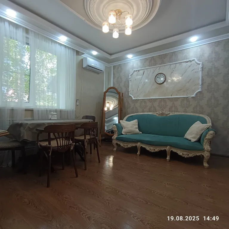 Каштановая аллея