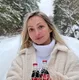 Алина