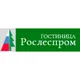 Отель Рослеспром