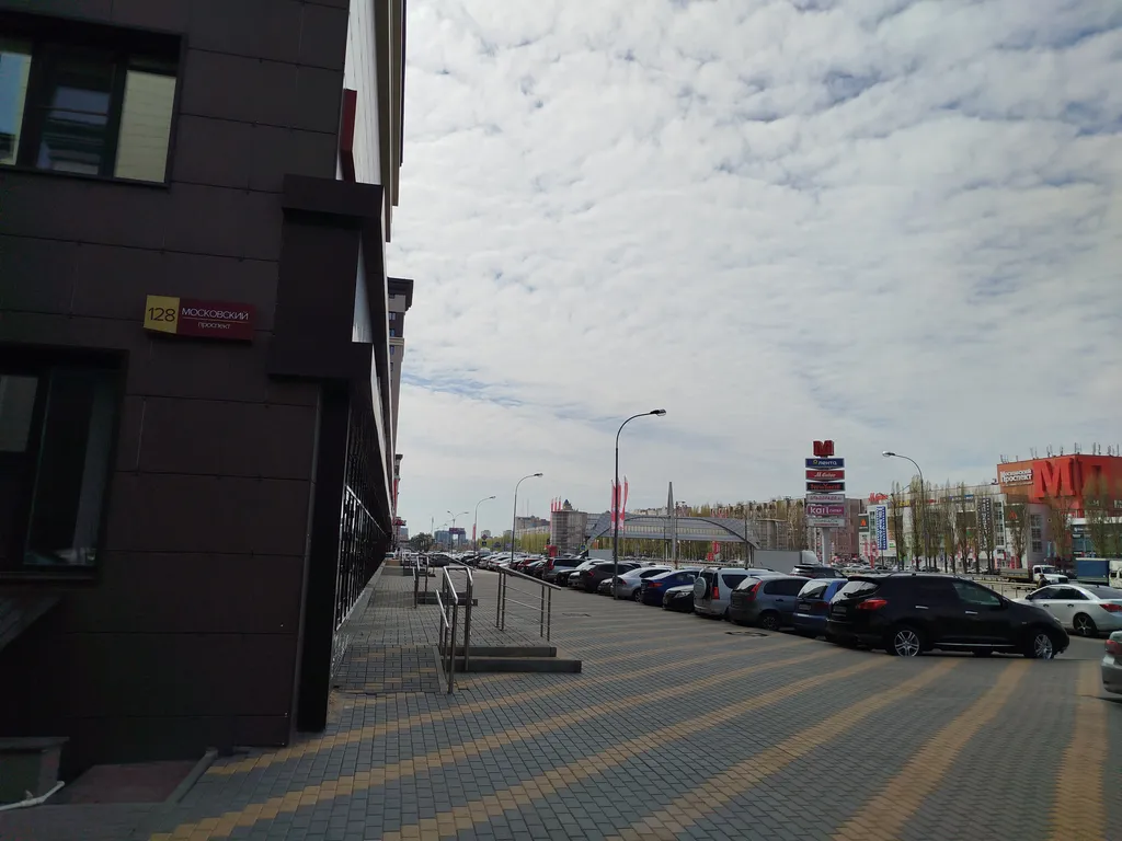 Квартира Уютная квартира — Воронеж