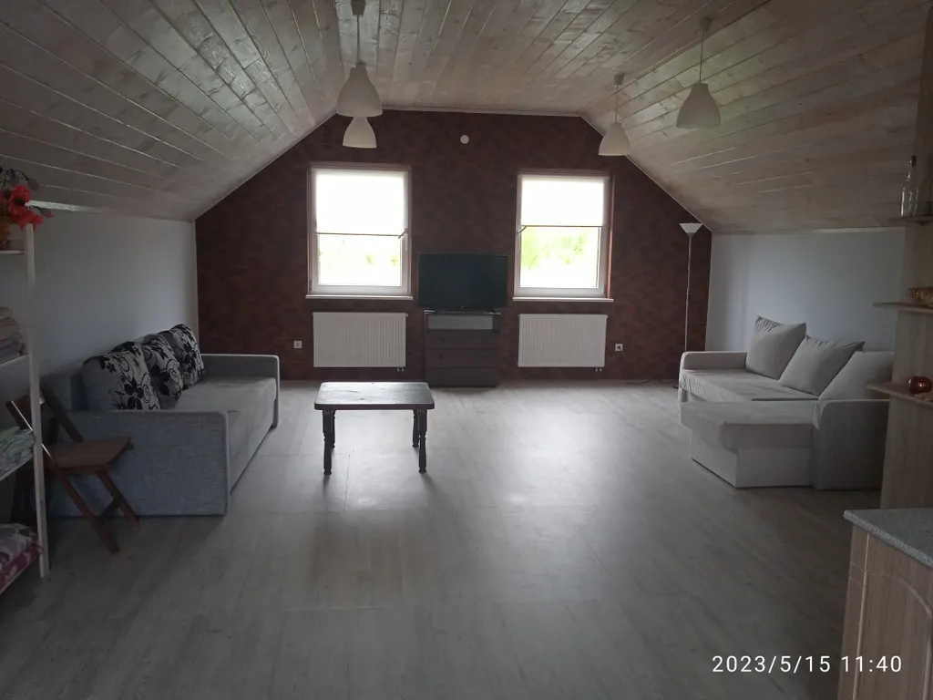 Уютное место