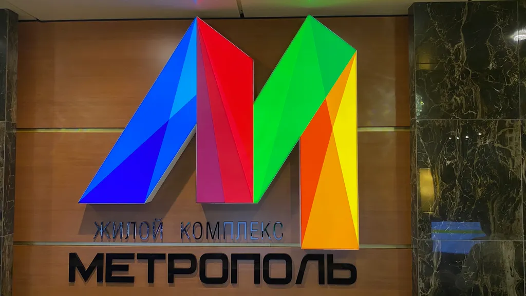 Квартира Квартира VIP студия Золотое Солнце ЖК Метрополь с панорамной крышей, бассейном — Сочи
