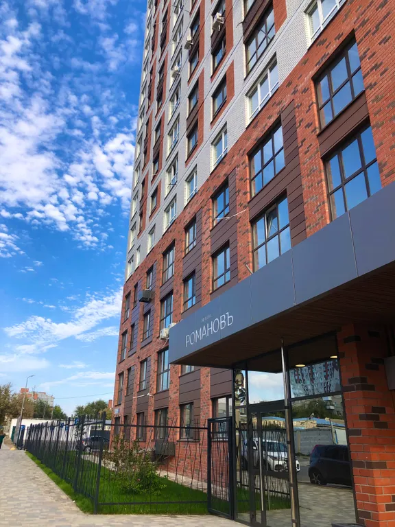 Квартира Квартира Студия Романовъ — Волгоград