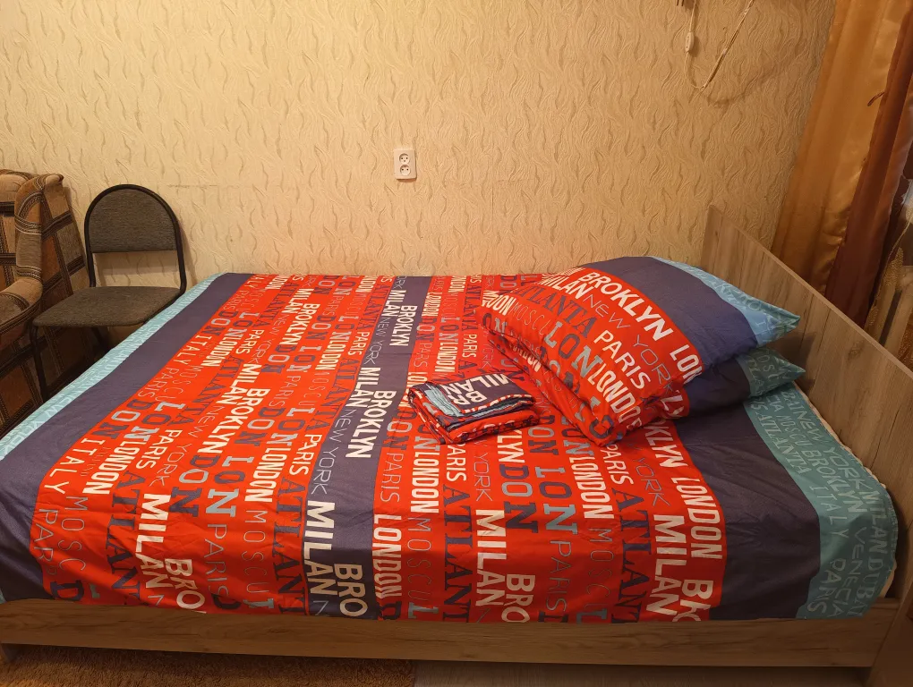 Уютная квартира недалеко от центра города