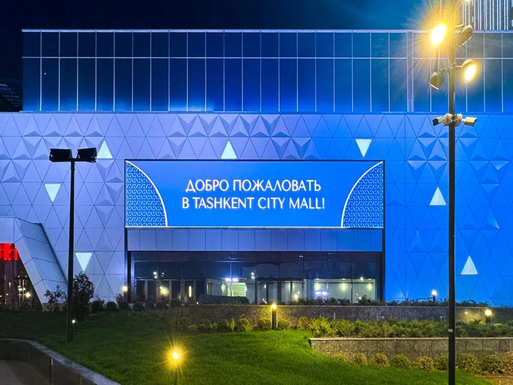 Garden delight residence