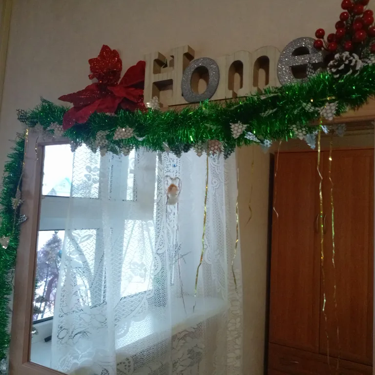 Уютный дом в прибрежной зоне рядом с центром  города